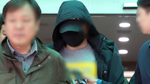 위층 할머니 흉기살해 10대 영장실질심사 (사진=연합뉴스)