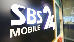 SBS 모바일 24 개국
