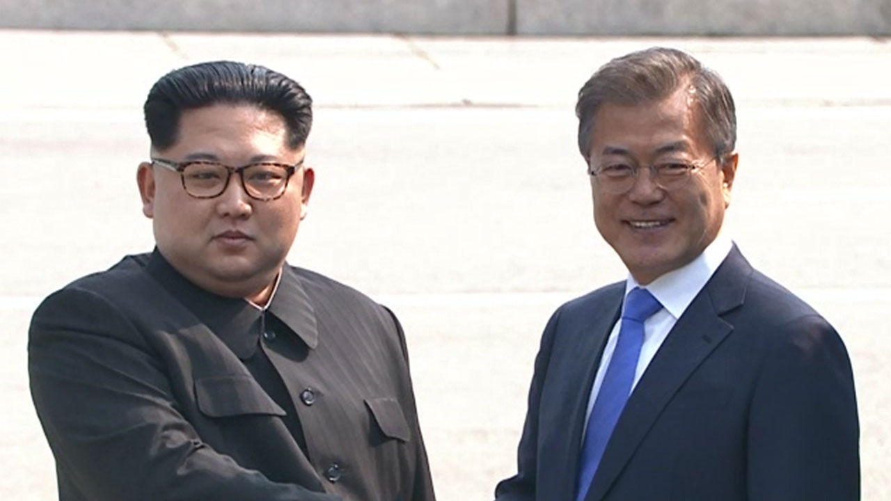 4.27 남북정상회담