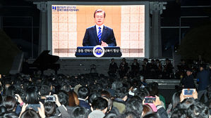 판문점 선언 1주년 문 대통령 영상 메시지 (사진=연합뉴스)