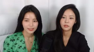"이 정도면 쌍둥이?"&hellip;마마무 솔라 똑 닮은 미모의 친언니 '화제'