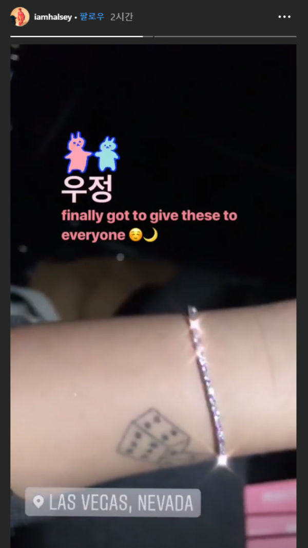 BTS Halsey
