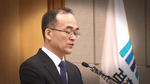문무일 검찰총장
