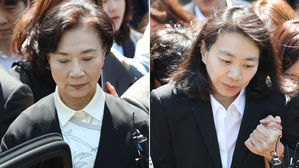 나란히 법정 선 한진 家 모녀&hellip;"엄마가 잘못해서 미안해"
