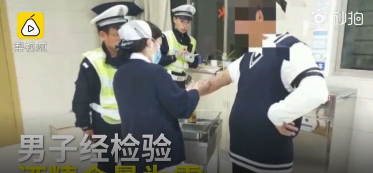 운전하기 전 '이 과일' 먹었다가 음주 단속에 걸린 남성
