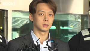 "결코 마약 하지 않았다" → "거짓말하게 돼 죄송"&hellip;20여 일 만에 바뀐 박유천의 '말'