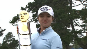 김세영 골프선수