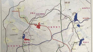 고양 창릉&middot;부천 대장에 3기 신도시&hellip;서울도 1만 가구 공급