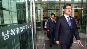개성 남북공동연락소 방문 마치고 돌아온 김연철 통일부 장관 (사진=연합뉴스)