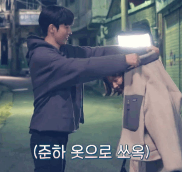 Nam Joo Hyuk and Han Ji Min