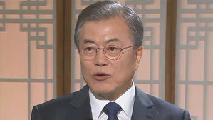 문재인 대통령
