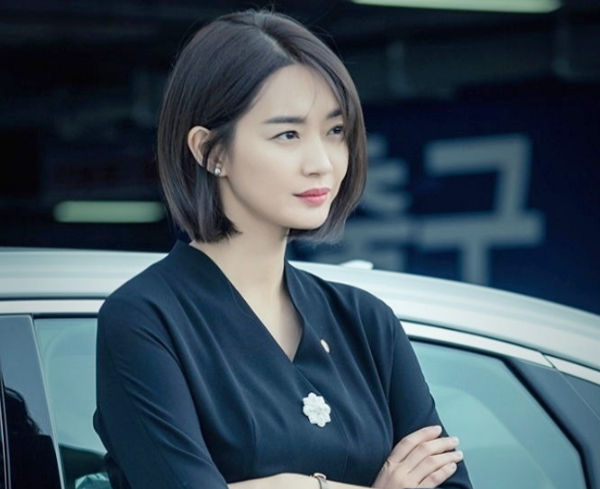 Shin Mina