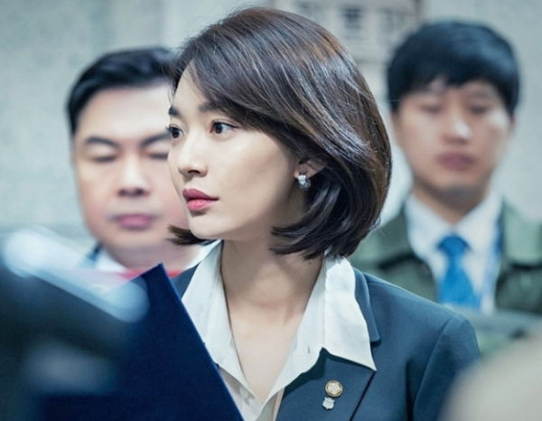 Shin Mina