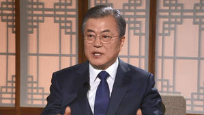 문재인 대통령