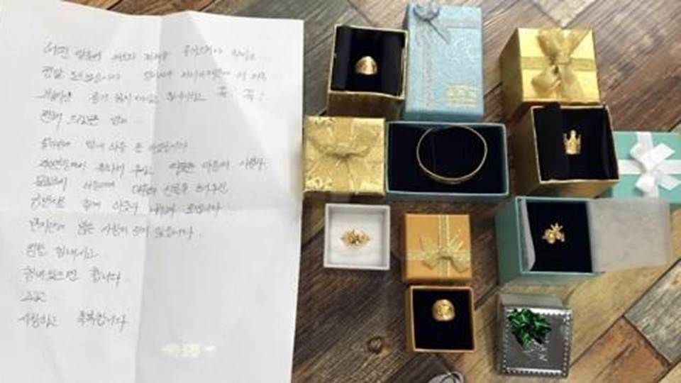 강원 산불피해 이재민에 최광우씨가 기부한 돌반지와 손편지(강원 속초시 제공/연합뉴스)