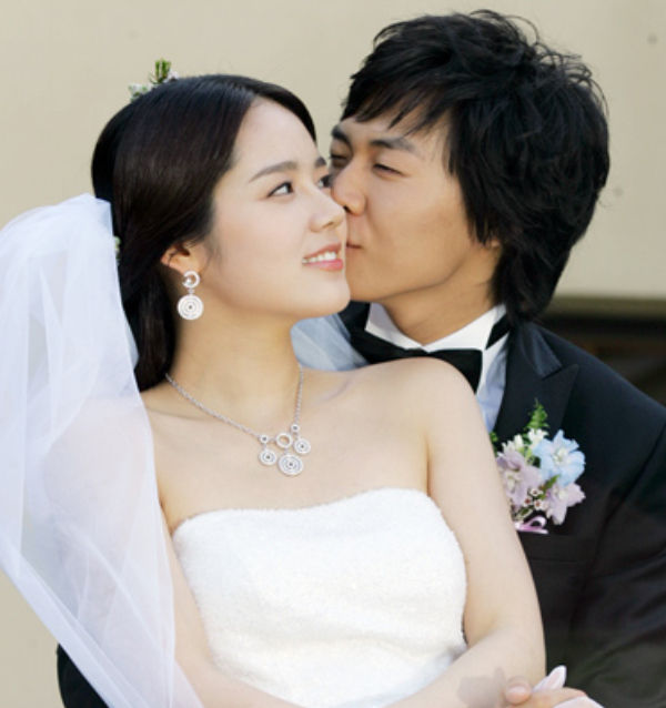 Youn Junghoon, Han Ga In