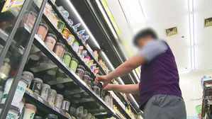 전국 알바 시급 평균 8천881원&hellip;서울은 시급 2위, 1위는?