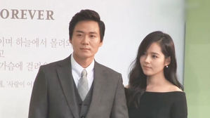 한가인, 둘째 득남&hellip;"연정훈, 기쁜 마음으로 회복 도와"