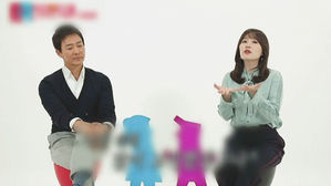 '한국 대표 잉꼬부부' 최수종♥하희라, 올해의 부부대상 수상