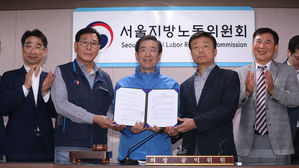 서울 버스 오늘 정상 운행&hellip;파업 돌입 직전 협상 타결