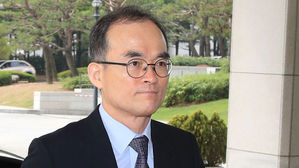 문무일 검찰총장 (사진=연합뉴스)