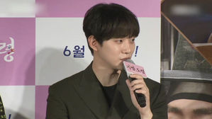 '첫 단독 주연' 이준호, 조선 최초 '남자 기생' 연기한다