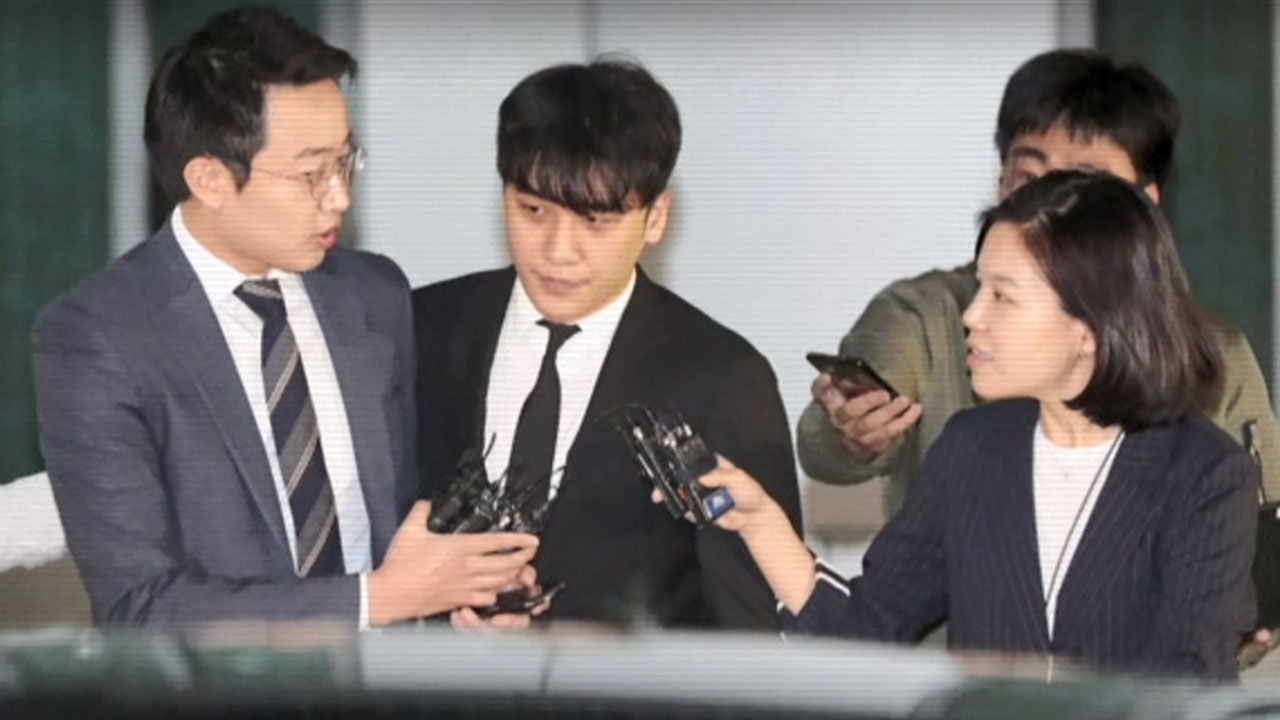 승리 영장 기각