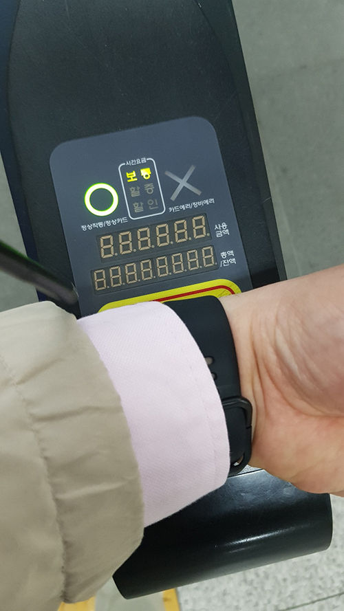 [취재파일] '나를 관리해주는 6번째 워치