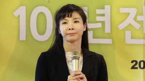 서지현 검사, 안태근 전 검사장 · 국가 상대 소송 패소