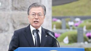 '달빛동맹' 소개한 文 대통령…지역주의 넘어선 화해·통합 강조