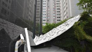 서울 잠원동 아파트에서 외벽 마감재 탈락&hellip;다친 사람은 없어