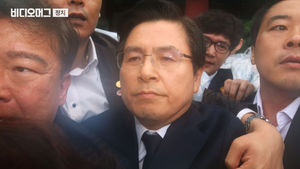 결국 광주 찾은 황교안 대표…시민단체 회원 수백 명 '육탄 항의'
