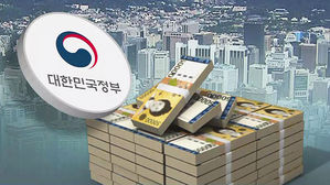 내년 예산 첫 500조 돌파&hellip;국가채무 GDP대비 40% 넘을듯