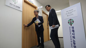 경사노위 운영위 참석하는 박태주 상임위원 (사진=연합뉴스)