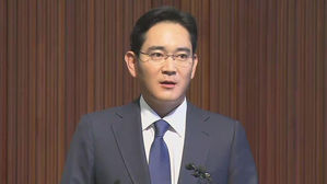 이재용 삼성전자 부회장