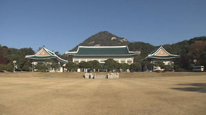 청와대 전경 (사진=연합뉴스)