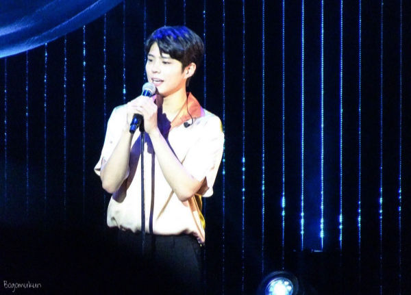 Park Bo Gum