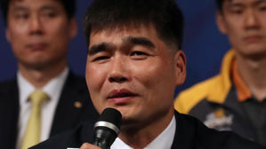 임도헌 전 남자배구 대표팀 코치 (사진=연합뉴스)
