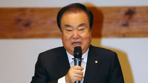 문희상 의장, 모레(27일) 러시아 공식방문