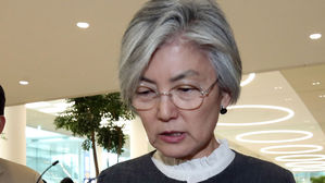 강경화 "한미 정상 통화 유출, 공익 사안 아닌 것 같다…엄중문책"