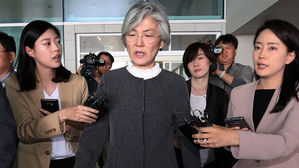 강경화 "한미 정상 통화 의도적 유출…엄중 문책"
