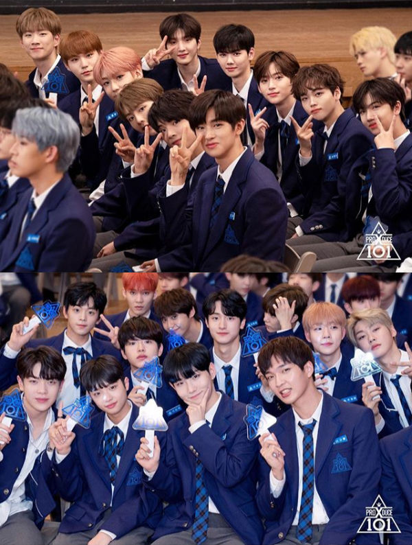 Produce X 101