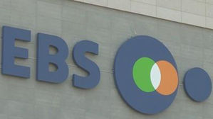 한국교육방송공사(EBS) (사진=연합뉴스)