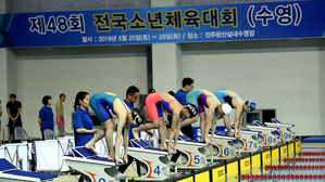 소년체전 폐막&hellip;4관왕 4명 탄생&middot;한국신 1개 수립