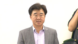 [영상] 참좋은여행사 사고 브리핑