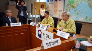 '헝가리 유람선 사고' 대책회의에서 발언하는 이태호 외교부 제2차관 (사진=연합뉴스)