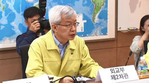 이태호 외교부 제2차관