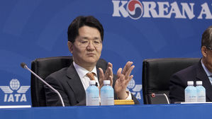 '항공업 유엔총회' IATA 총회 서울서 열려&hellip;조원태 의장석 앉아