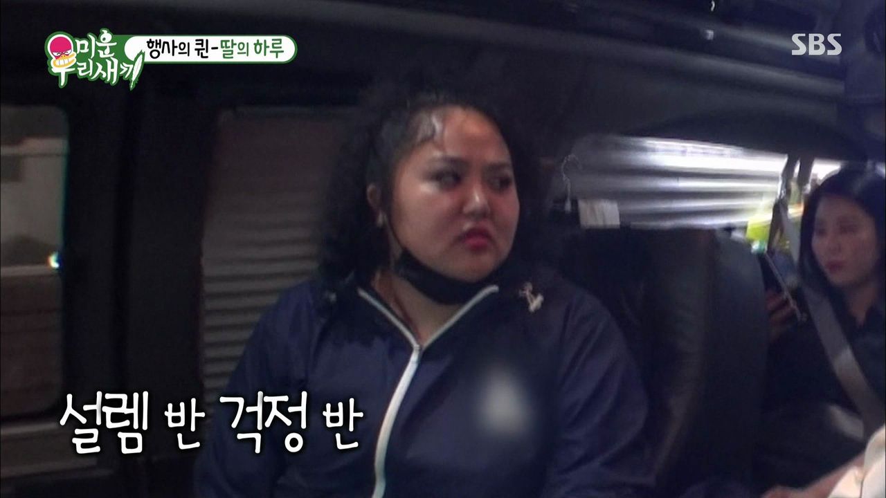 홍진영 행사장서 빅마마 '체념' 열창해 6천 명 관객 귀 호강시킨 홍선영