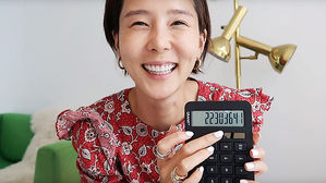 유튜브 수익 전액 기부의사 밝힌 김나영(사진=김나영 노필터TV 캡처)